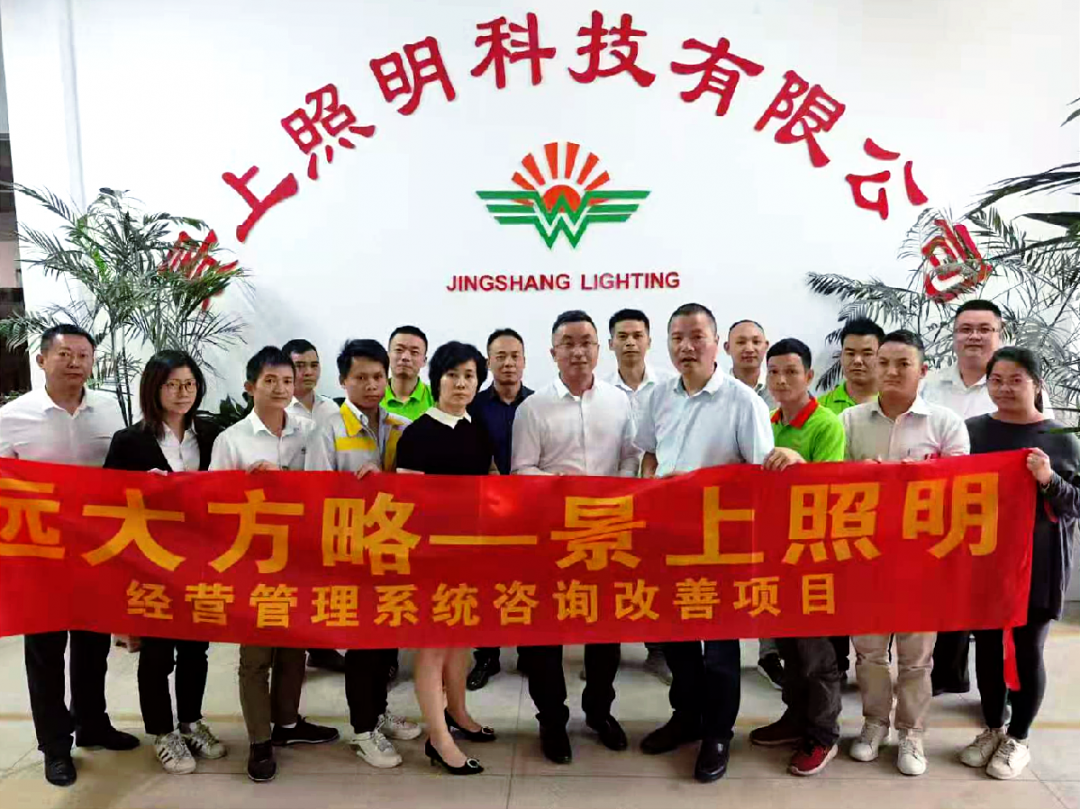 公司生產(chǎn)人員薪酬體系設(shè)計(jì)方案是什么樣的？