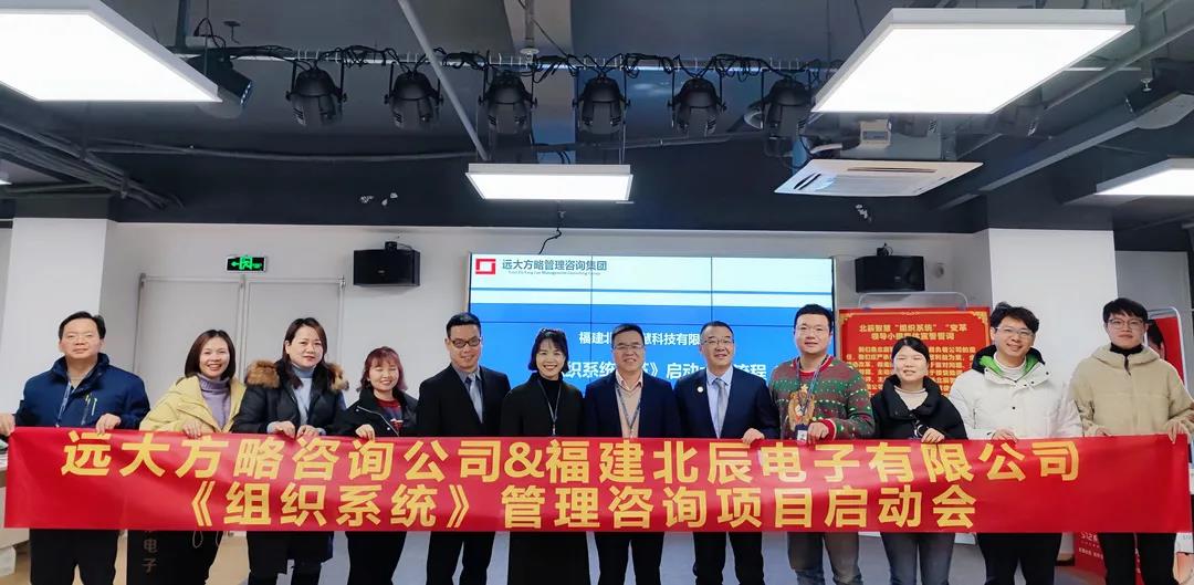 精益生產(chǎn)管理咨詢改善方案怎么做？不妨從這些方面著手